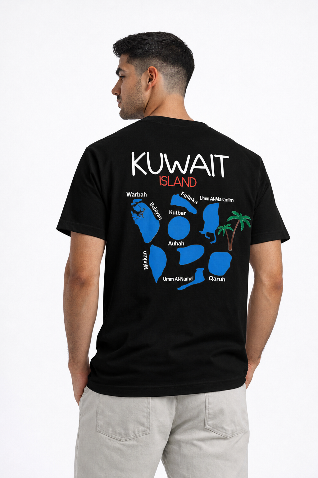 Kuwait Islands T-Shirt