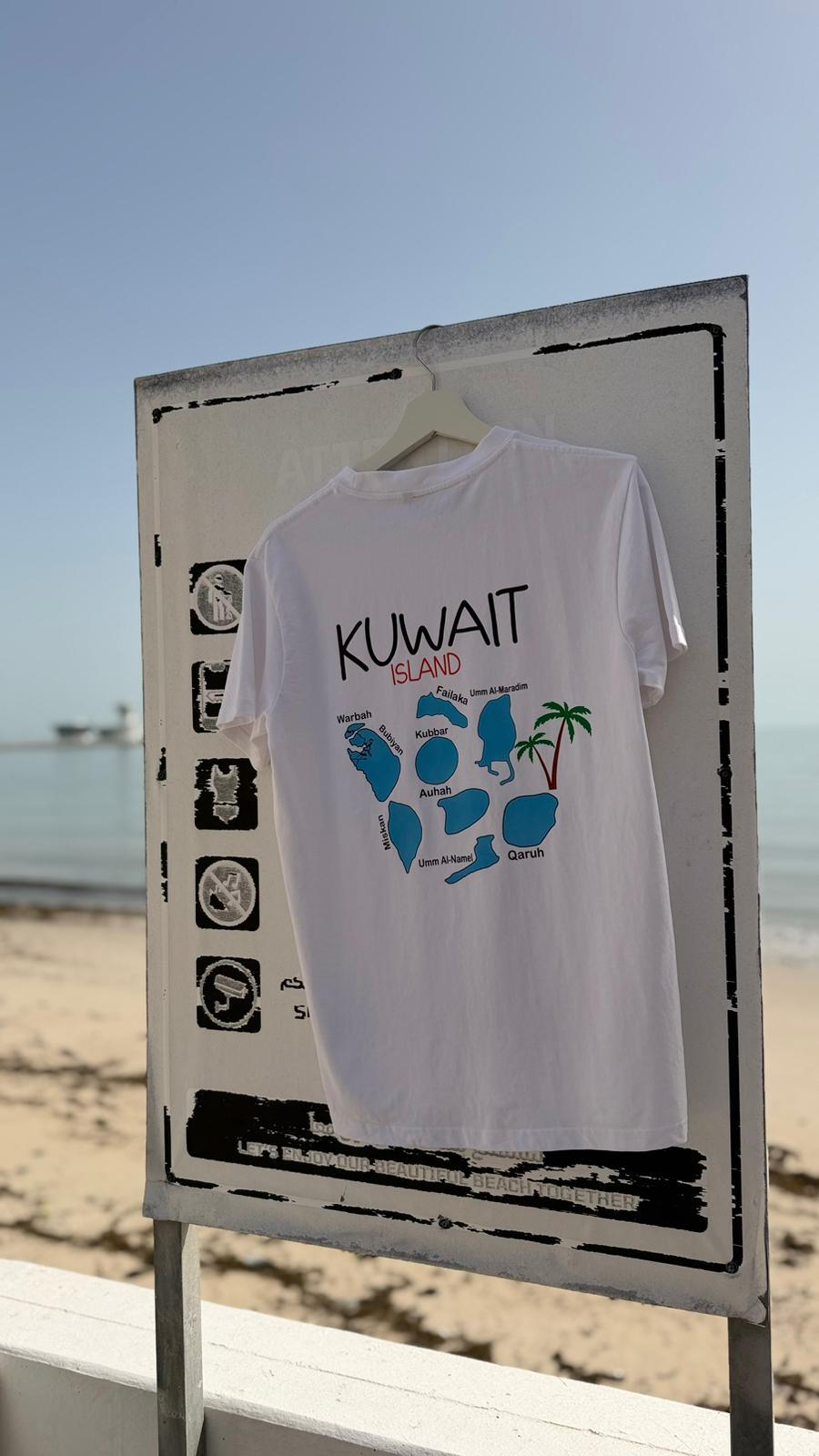 تيشيرت جزر الكويت